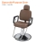 Dance All-Purpose Chair