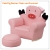 Kids Pig Rocker Chair and Footrest