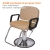 4346 Lambada all purpose chair